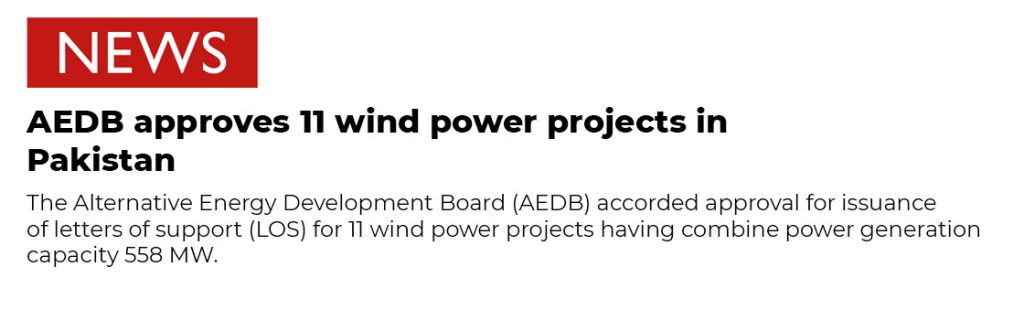 AEDB approves 11 wind power projects in Pakistan